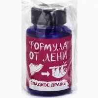 Конфеты драже в банке &laquo;Формула лени&raquo;, 50 г
