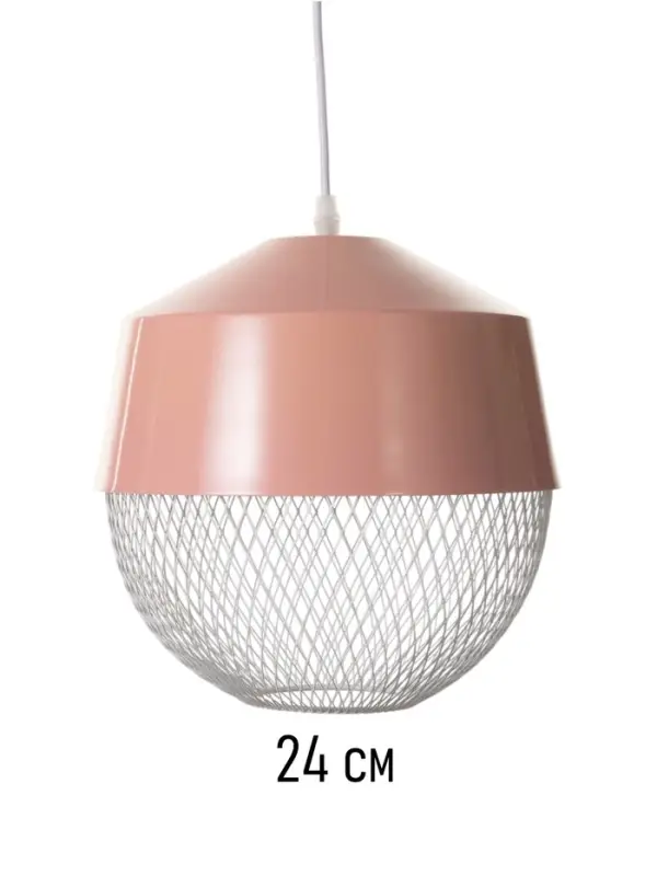 Светильник потолочный BayerLux Lea, 1&times;40 Вт, Е27, розовый, 26&times;26&times;32 см