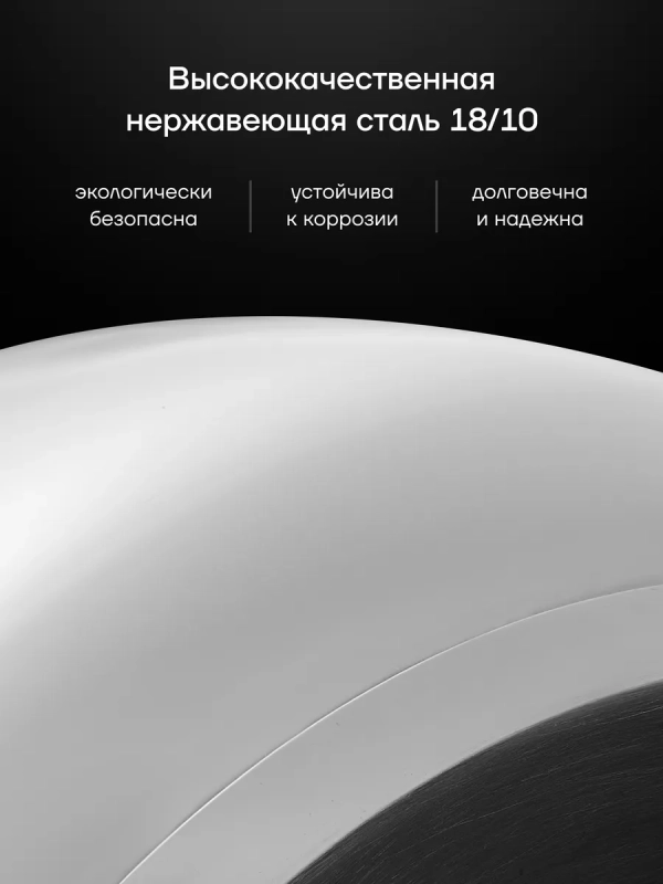 Чайник со свистком 2,5 л Mela-2,5L Серый нерж. стал Чайник со свистком 2,5 л Mela-2,5L Серый нерж. стал