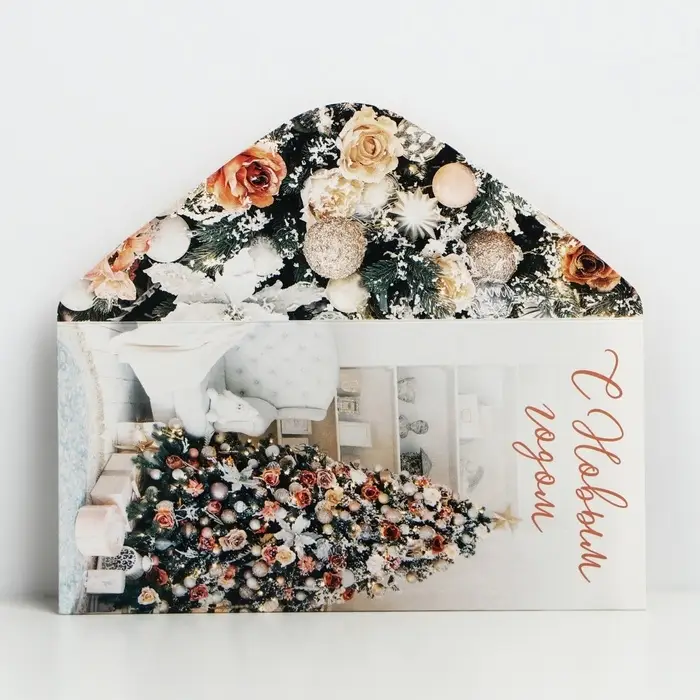 Конверт для денег «С Новым годом», ёлка, 16.5 х 8 см Конверт для денег «С Новым годом», ёлка, 16.5 х 8 см