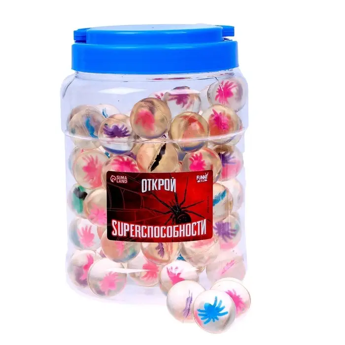 Мяч каучуковый, попрыгунчик «Открой superспособности», в банке, 80 шт,цвета МИКС Мяч каучуковый, попрыгунчик «Открой superспособности», в банке, 80 шт,цвета МИКС