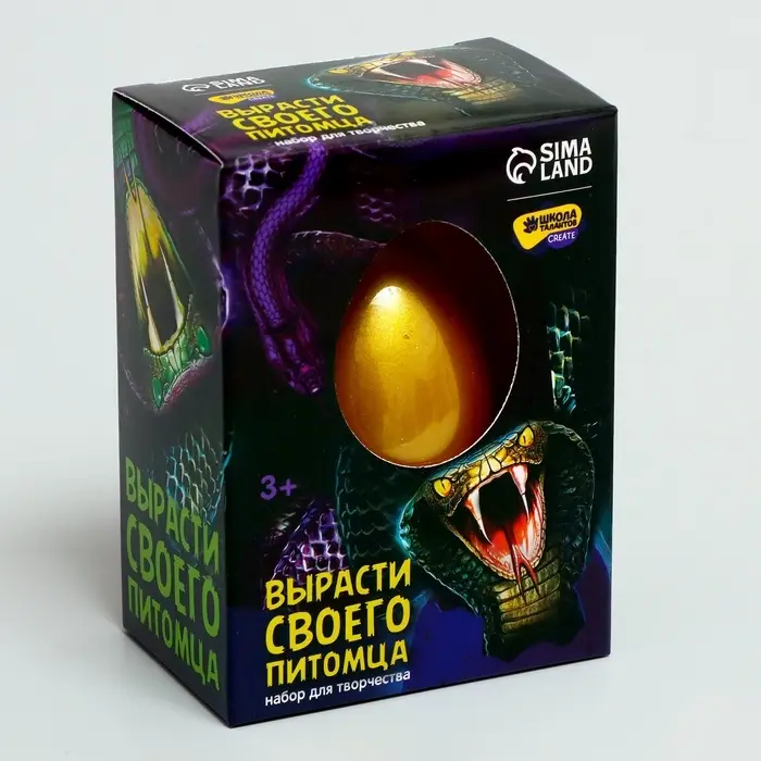 Растущие игрушки Funny toys &laquo;Вырасти своего питомца: Змея&raquo;