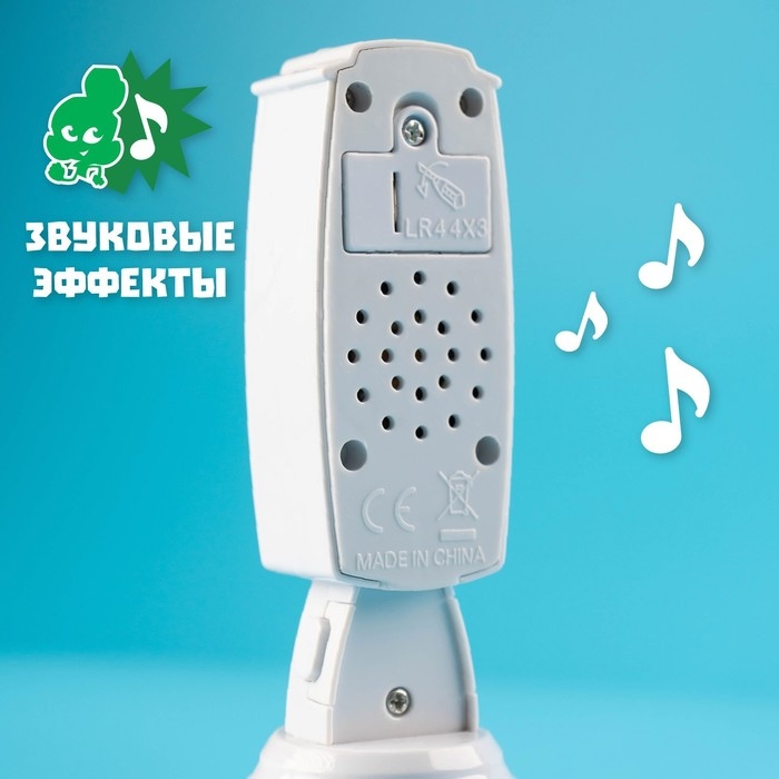 Светофор с карточками Фиксики «Фикси Светофор» Светофор с карточками Фиксики «Фикси Светофор»