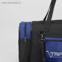 Сумка спортивная, отдел на молнии, 3 наружных кармана, синяя