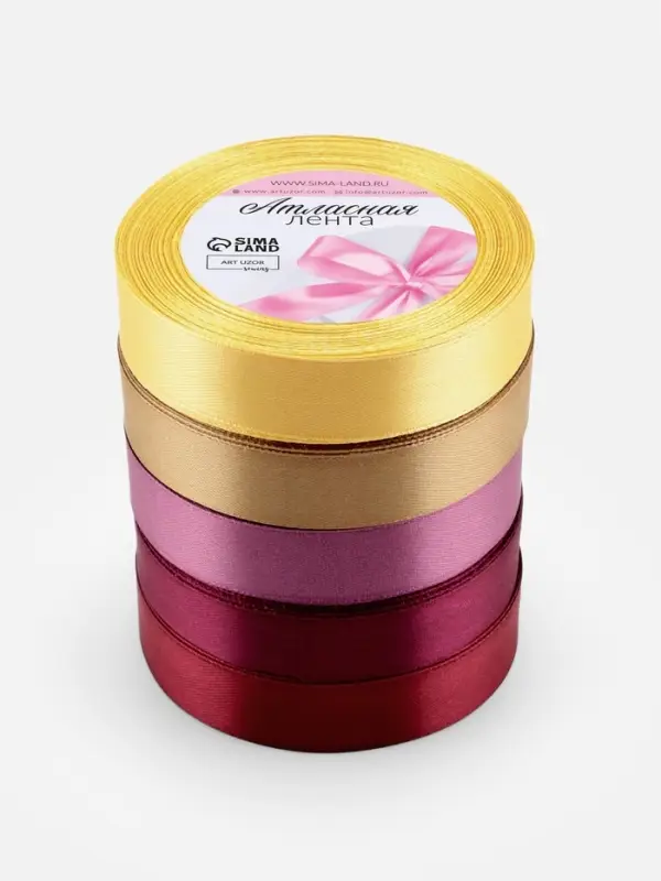 Атласная лента, набор 5 шт. &laquo;Осень&raquo;, 20 мм, 23&plusmn;1 м