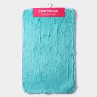 Коврик Доляна &laquo;Пушистик&raquo;, 50&times;80 см, лазурный