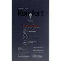 Термопот Leonord LE-1541, 1200 Вт, 5 л, регулировка t, сенсор, 8 режимов, черный Термопот Leonord LE-1541, 1200 Вт, 5 л, регулировка t, сенсор, 8 режимов, черный