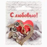 Брошь &laquo;Сердце в ягодах&raquo;, белая в золоте