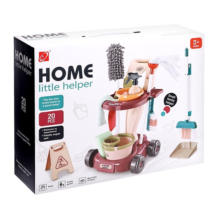 Игровой модуль «Большая уборка», 16 предметов