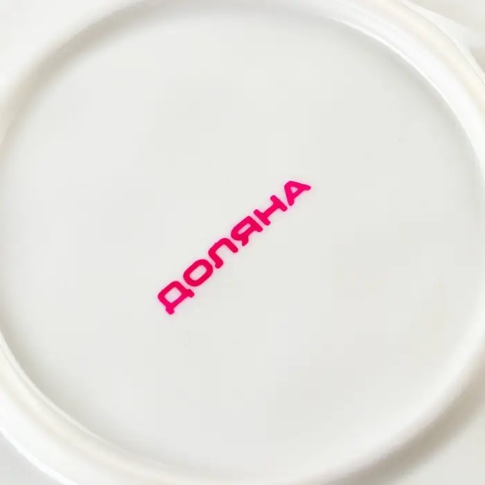 Тарелка Доляна Organic Gold, d=27.5 см, фарфор, белая