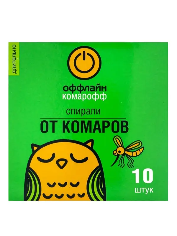 Спирали от комаров "Комарофф", 10 шт