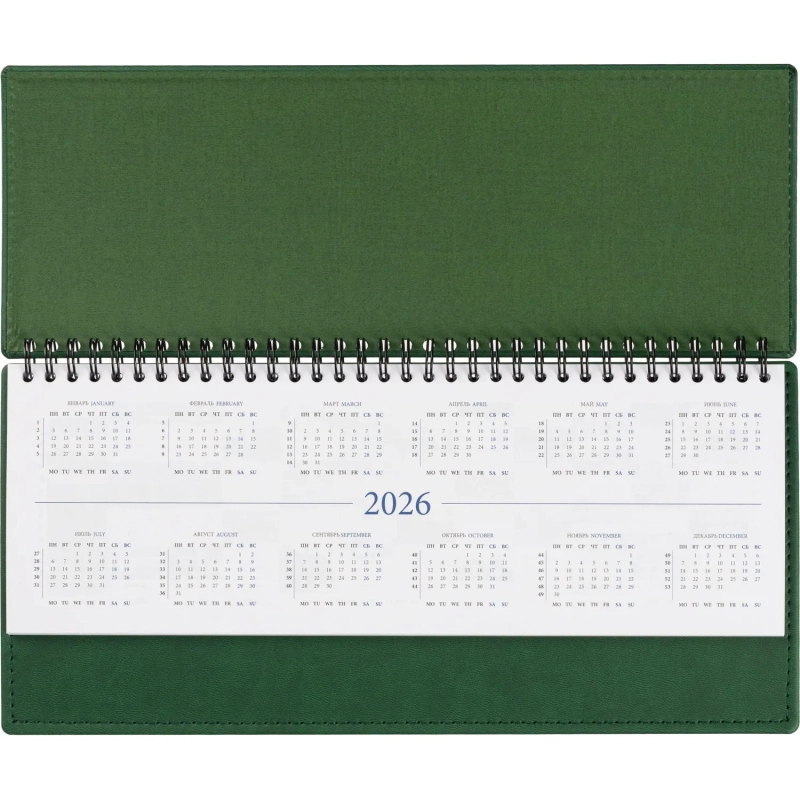 Планинг датированный 2026, зеленый 303х150 мм, 120 стр,АТТАСНЕ Вива