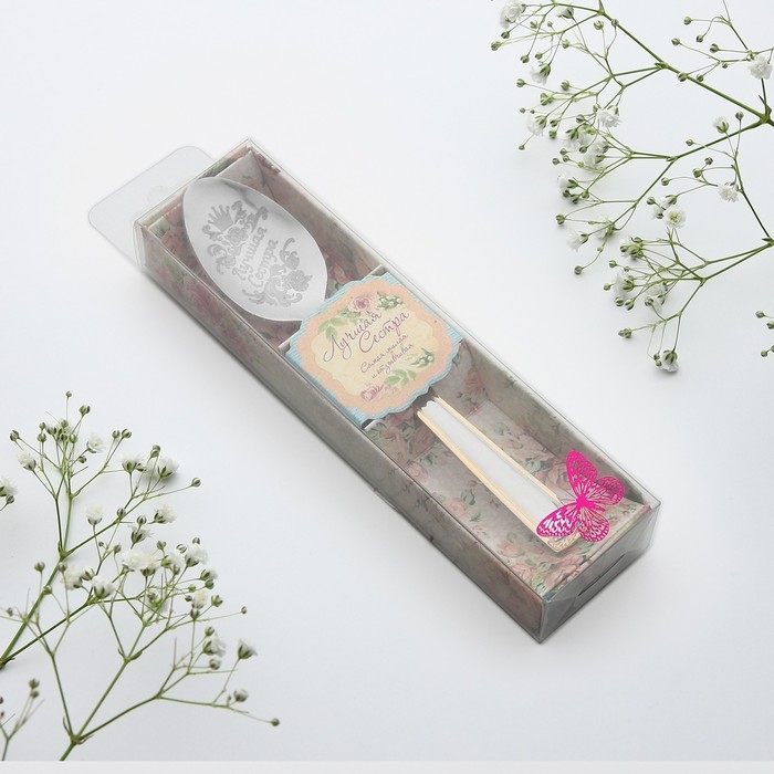 Ложка чайная с гравировкой &laquo;Лучшая сестра&raquo;, в подарочной коробке, 3 х 14 см.