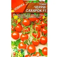 Семена Томат Черри-сахарок F1 Семторг, Ц/П СТ,7 шт. Семена Томат Черри-сахарок F1 Семторг, Ц/П СТ,7 шт.