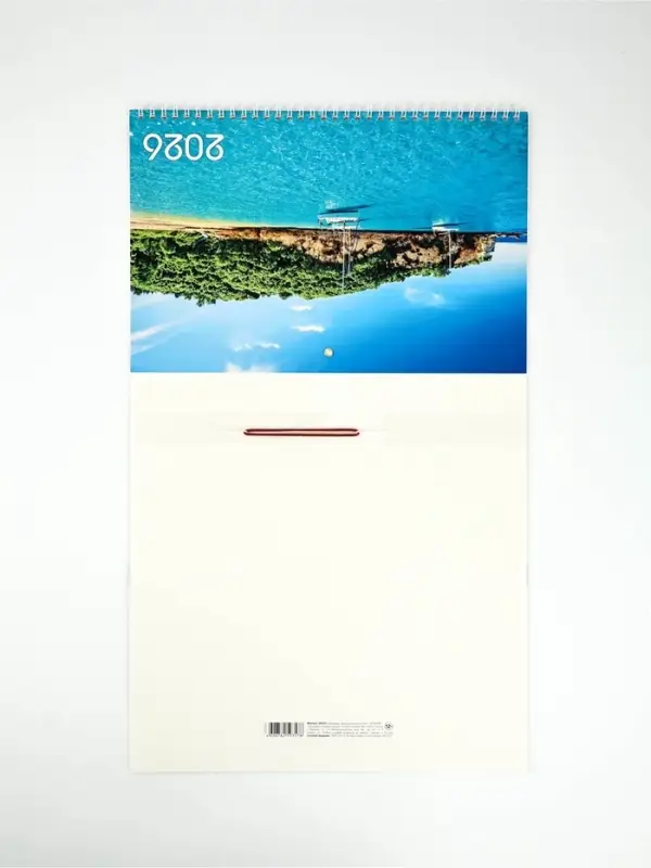 Календарь квартальный стандарт «Природа 2026» Календарь квартальный стандарт «Природа 2026»