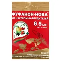 Препарат от насекомых-вредителей ФУФАНОН-НОВА, 6,5 мл Препарат от насекомых-вредителей ФУФАНОН-НОВА, 6,5 мл