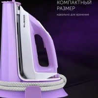 Парогенератор PSS 7570K