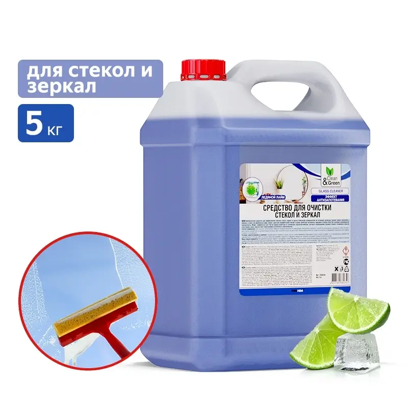 Средство для очистки стекол и зеркал 5 кг. Clean&Green CG8034