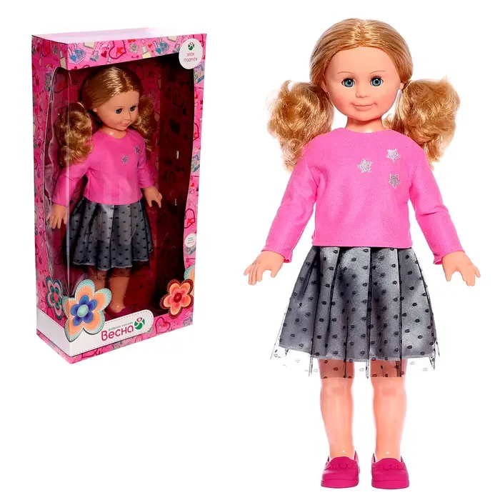 Кукла &laquo;Милана модница 2&raquo;, со звуковым устройством, 70 см