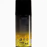 Лак для волос Secret Beauty с блестками, золото, 100 мл