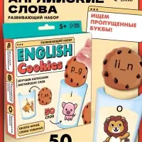 Развивающий набор English cookies, 50 слов
