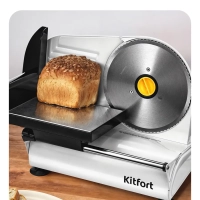 Электрический слайсер для нарезки овощей КТ-6269