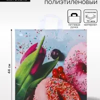 Пакет &laquo;Яркий натюрморт&raquo;, полиэтиленовый с петлевой ручкой, 44&times;40 см, 70 мкм