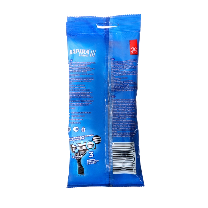 Одноразовый бритвенный станок  Одноразовый бритвенный станок "Rapira Sprint 3" с тремя лезвиями и увлажняющей полосой, 5 шт 1034005