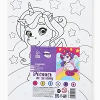 Картина по номерам для детей &laquo;Единорог на радуге&raquo;, 21&times;15 см