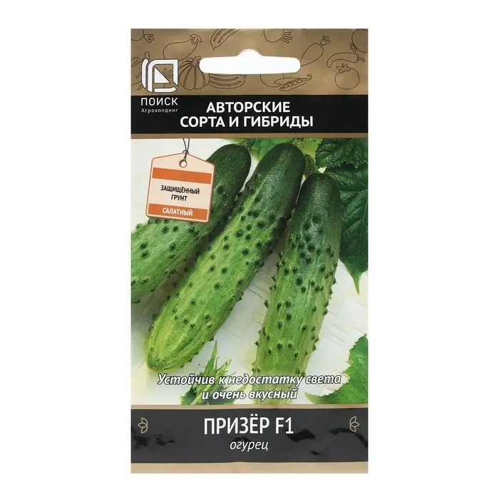 Семена Огурец Семена Огурец "Призер F1" 12 шт