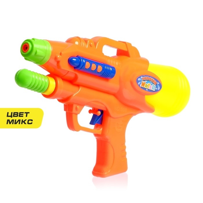 Водный пистолет «Град», с накачкой, 24,5 см, цвета МИКС Водный пистолет «Град», с накачкой, 24,5 см, цвета МИКС