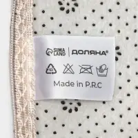 Коврики для ванной и туалета Доляна &laquo;Пушистик&raquo;, 2 шт., 38&times;40, 40&times;60 см, коричневые