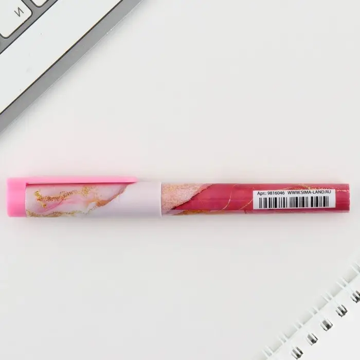 Ручка шариковая, синяя паста 0.7 мм с колпачком пластик «Мрамор» Ручка шариковая, синяя паста 0.7 мм с колпачком пластик «Мрамор»