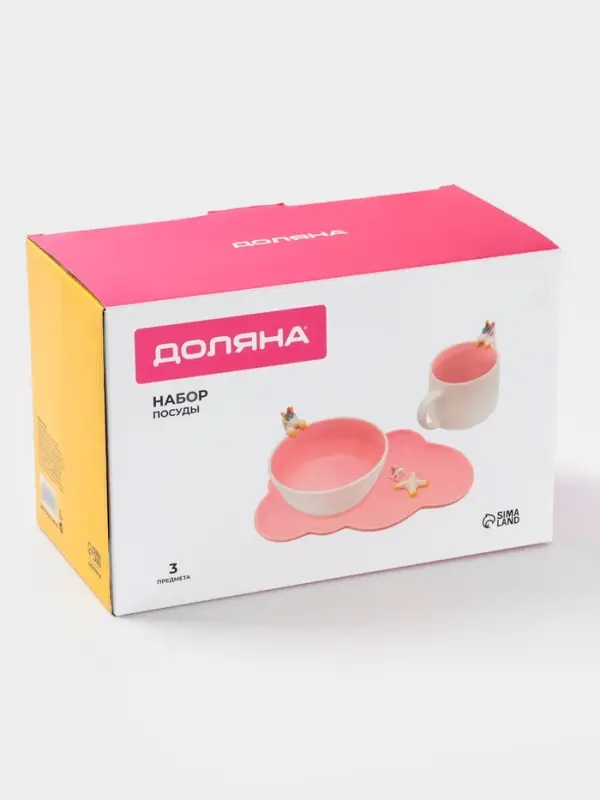 Набор детской посуды Доляна &laquo;Радужный единорог&raquo;, 3 предмета: кружка 350 мл, супница 450 мл, тарелка, керамика, розовый