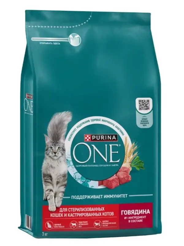 Сухой корм Purina One для стерилизованных кошек, говядина/пшеница,3 кг