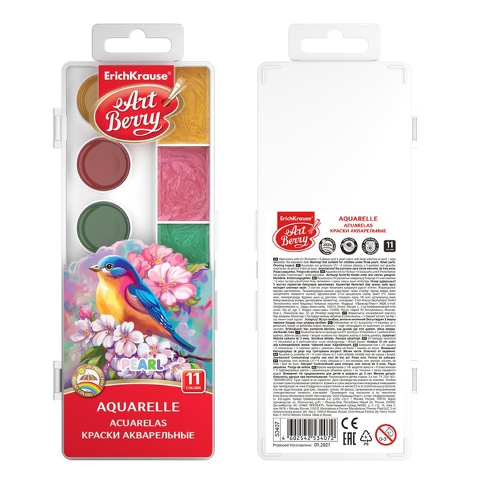 Акварель 11 цветов, ErichKrause ArtBerry Pearl, перламутровая, с УФ-защитой, с увеличенными кюветами XXL, без кисти, пластик, европодвес Акварель 11 цветов, ErichKrause ArtBerry Pearl, перламутровая, с УФ-защитой, с увеличенными кюветами XXL, без кисти, пластик, европодвес