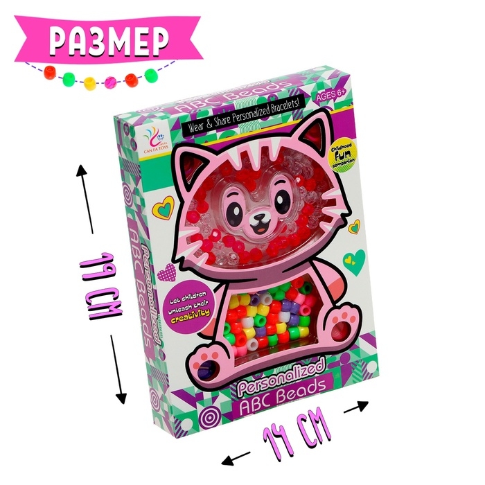 Набор для бисероплетения «Котёнок» Набор для бисероплетения «Котёнок»