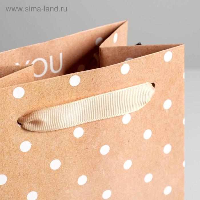 Пакет подарочный ламинированный под бутылку, упаковка, «For you», 13 x 36 x 10 см Пакет подарочный ламинированный под бутылку, упаковка, «For you», 13 x 36 x 10 см