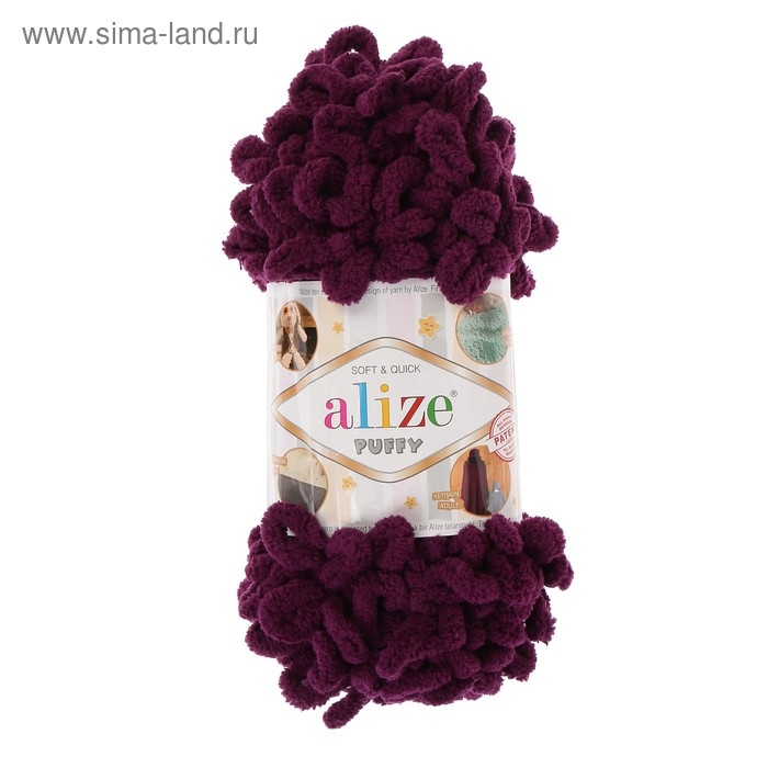 Пряжа Пряжа "Puffy" 100 % микрополиэстер 9м/100г (111 баклажан)