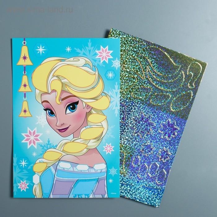 Аппликация форменными стикерами Аппликация форменными стикерами "Холодное сердце", набор для творчества, стикерная мозаика