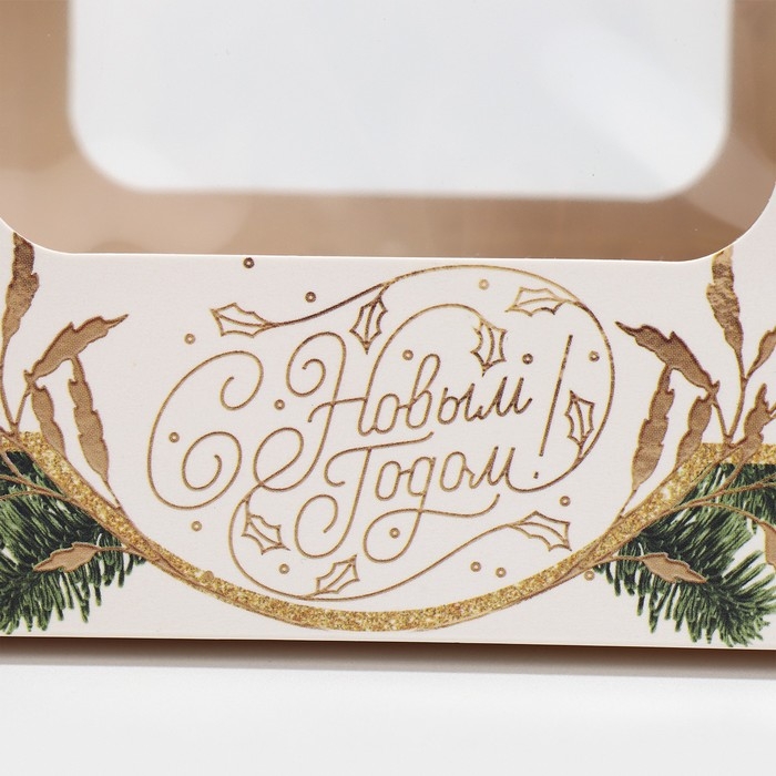 Коробочка для кексов «Шары», 16 х 10 х 8 см, Новый год