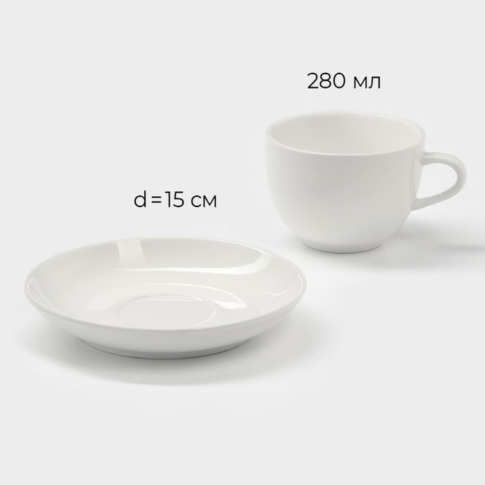 Чайная пара фарфоровая Magistro «Бланш», 2 предмета: чашка 280 мл, блюдце d=15 см, цвет белый Чайная пара фарфоровая Magistro «Бланш», 2 предмета: чашка 280 мл, блюдце d=15 см, цвет белый