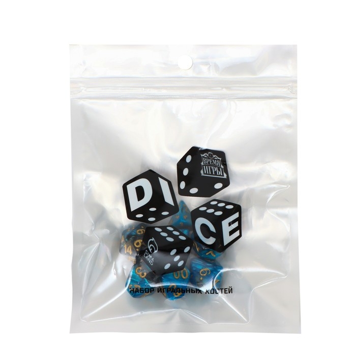 Набор кубиков для D&D (Dungeons and Dragons, ДнД)  Набор кубиков для D&D (Dungeons and Dragons, ДнД) "Время игры. Сапфир", серия: D&D, 7 шт