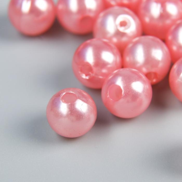 Бусины для творчества "Жемчуг розовый" набор d=0,8 см 20 гр
