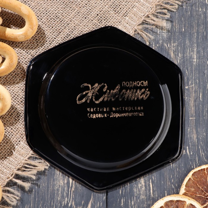 Поднос жостовский Поднос жостовский "Розы", угловой, D=15 см