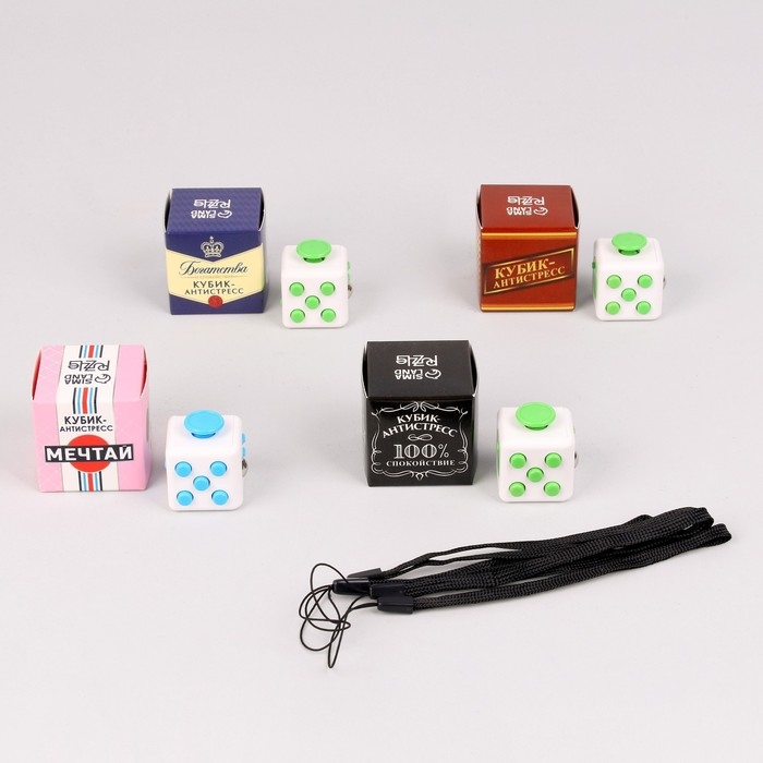 Фиджет кубик антистресс «100% спокойствие», МИКС, в шоубоксе Фиджет кубик антистресс «100% спокойствие», МИКС, в шоубоксе