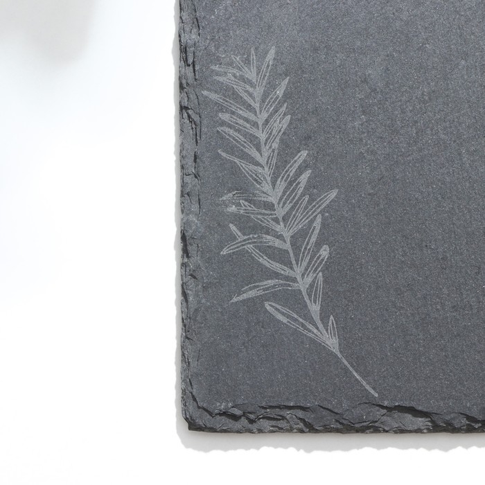 Доска для подачи из сланца «Розмарин S», 20×15 см Доска для подачи из сланца «Розмарин S», 20×15 см