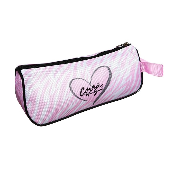 Пенал мягкий 1 отделение, 100 х 200 х 45 мм, объёмный, с ручкой Пенал мягкий 1 отделение, 100 х 200 х 45 мм, объёмный, с ручкой "Сияй"