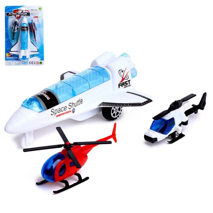 Набор техники &laquo;Полет в космос&raquo;, инерция