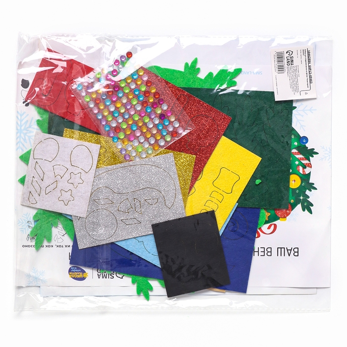 Венок из фетра своими руками на Новый год «Новогодняя Змея», новогодний набор для творчества Венок из фетра своими руками на Новый год «Новогодняя Змея», новогодний набор для творчества